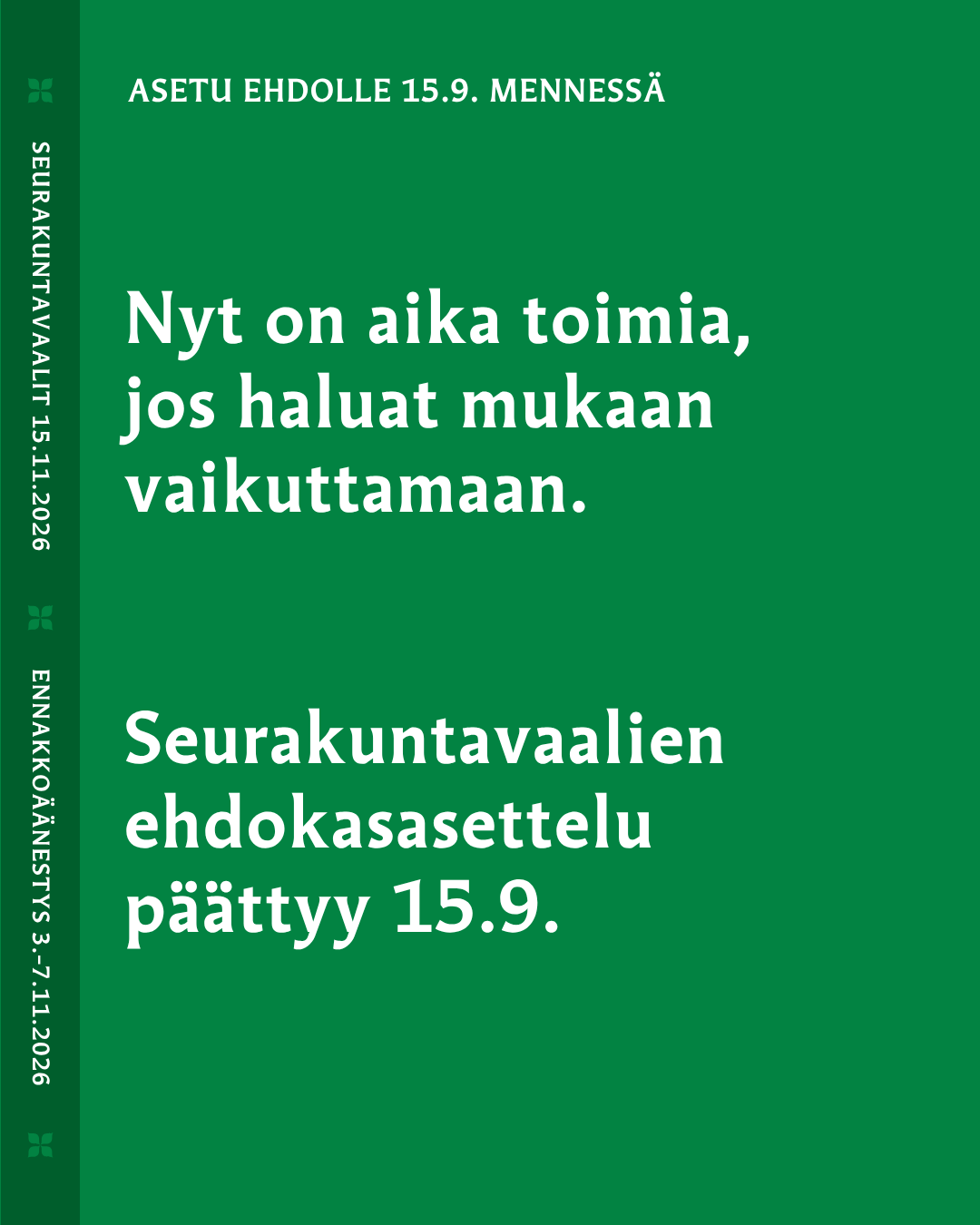 KM61296_Kiri kiri kirkkoon02.png